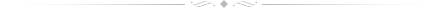 Catalogue